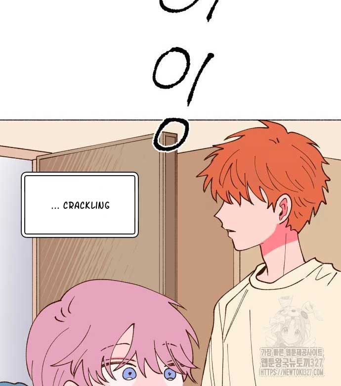 Even If It Goes Up In Smoke Chapter 4 - Page 71