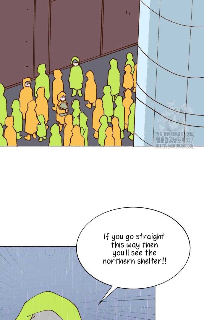 Even If It Goes Up In Smoke Chapter 4 - Page 78