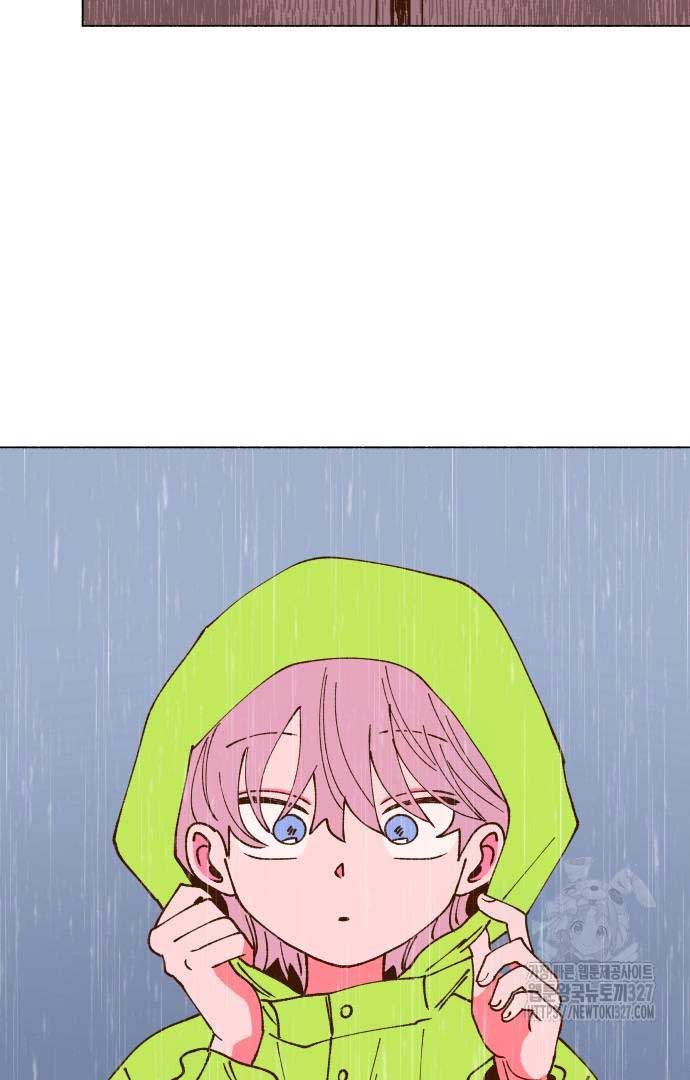 Even If It Goes Up In Smoke Chapter 4 - Page 84