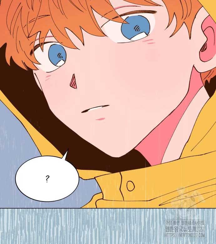 Even If It Goes Up In Smoke Chapter 4 - Page 86