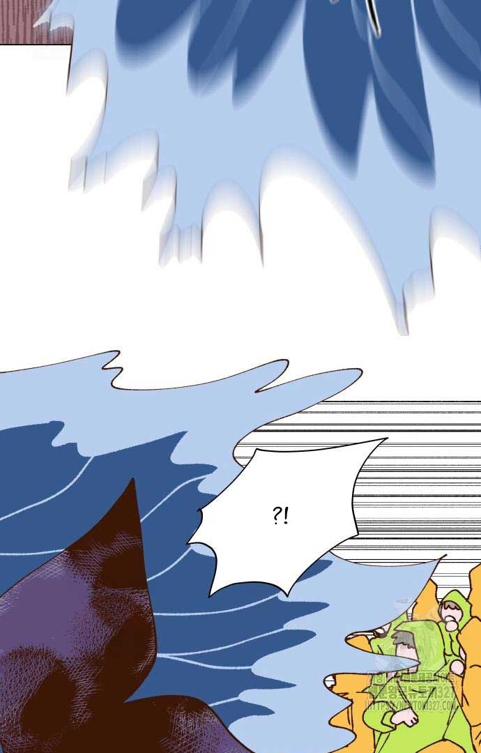 Even If It Goes Up In Smoke Chapter 4 - Page 89