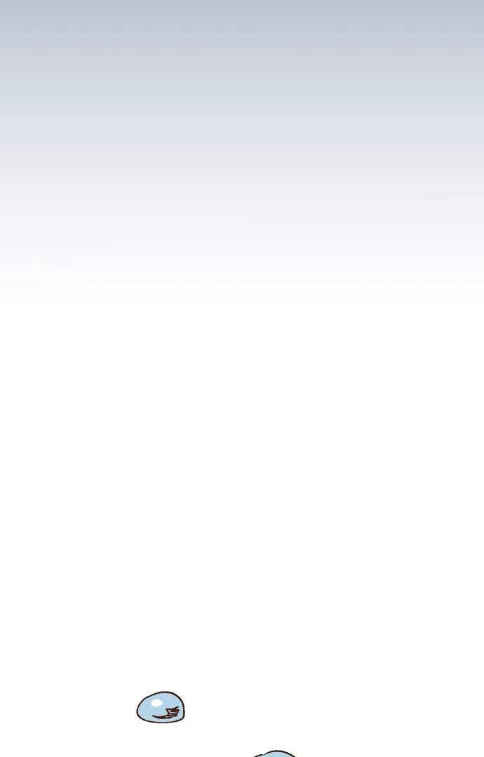 Even If It Goes Up In Smoke Chapter 4 - Page 94