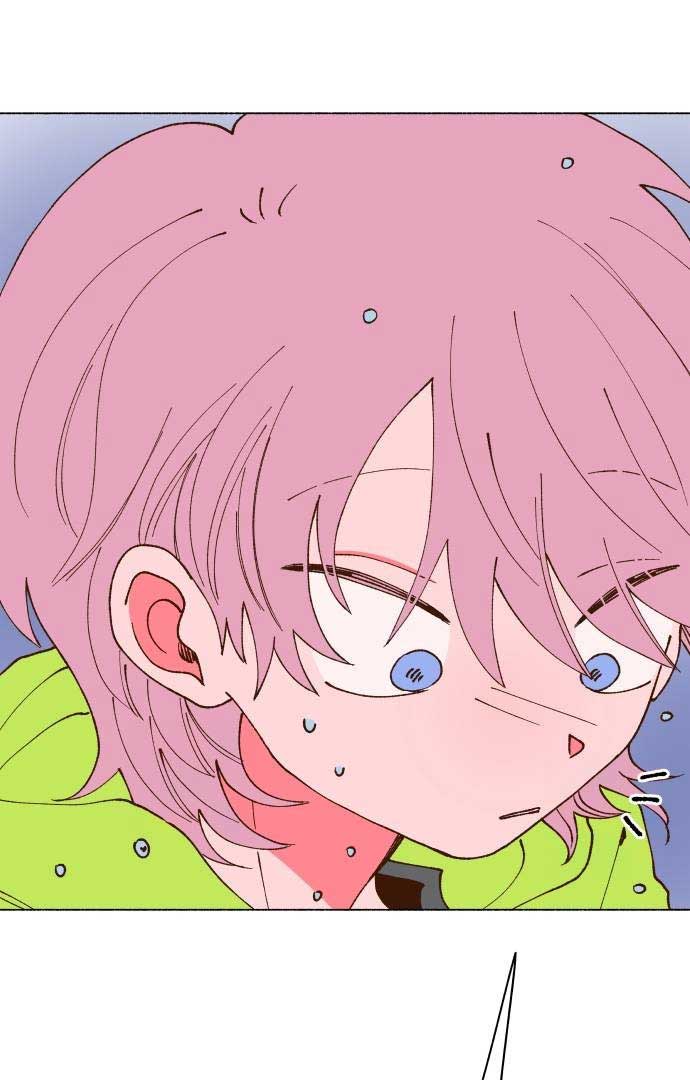 Even If It Goes Up In Smoke Chapter 5 - Page 11