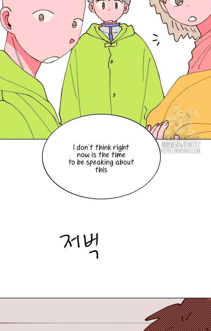 Even If It Goes Up In Smoke Chapter 5 - Page 21