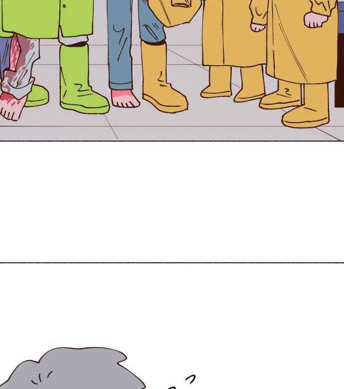 Even If It Goes Up In Smoke Chapter 5 - Page 29