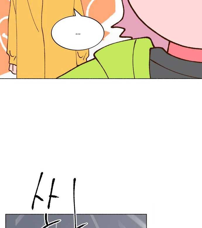 Even If It Goes Up In Smoke Chapter 5 - Page 34