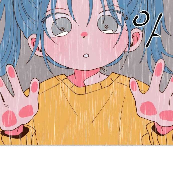 Even If It Goes Up In Smoke Chapter 5 - Page 38