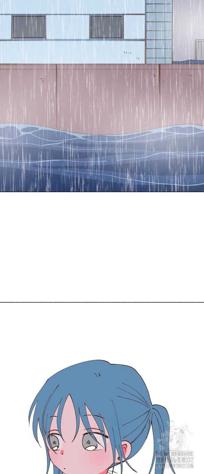 Even If It Goes Up In Smoke Chapter 5 - Page 40