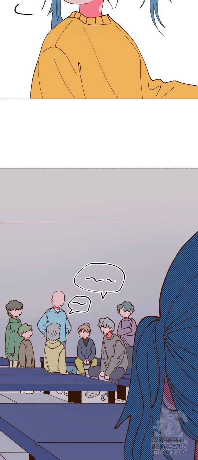 Even If It Goes Up In Smoke Chapter 5 - Page 41