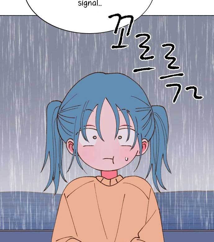 Even If It Goes Up In Smoke Chapter 5 - Page 45