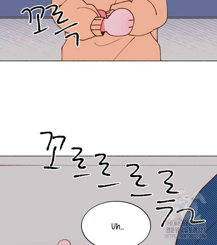 Even If It Goes Up In Smoke Chapter 5 - Page 46