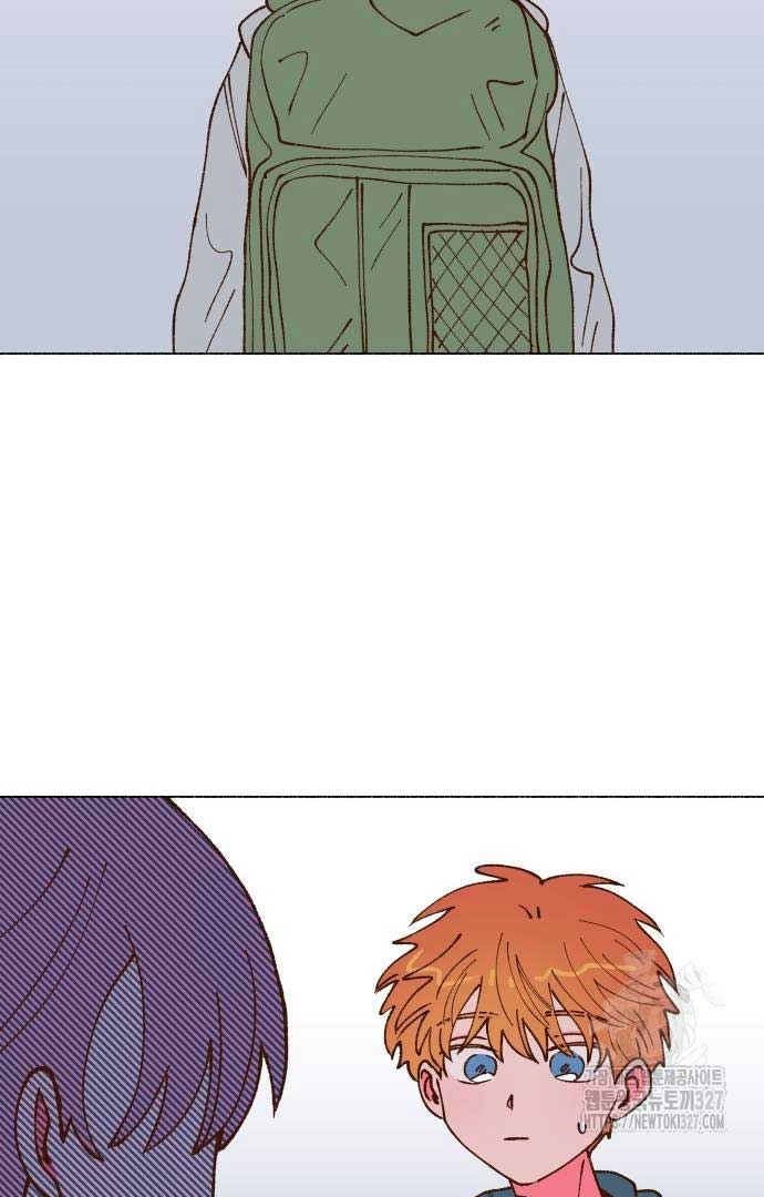 Even If It Goes Up In Smoke Chapter 5 - Page 59