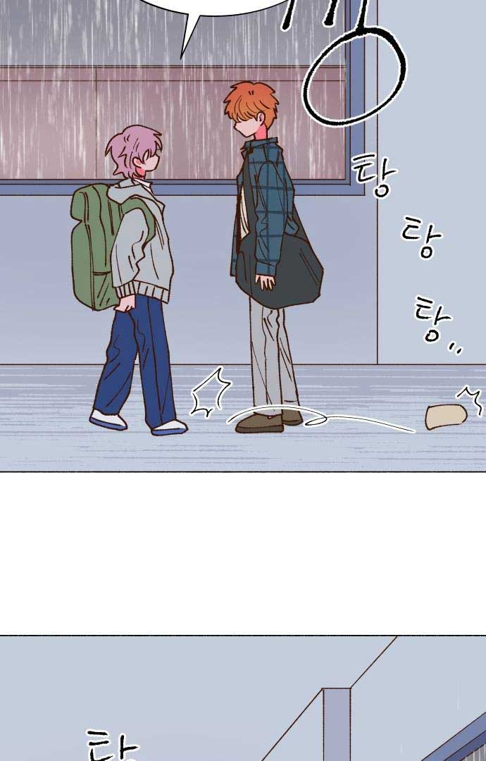 Even If It Goes Up In Smoke Chapter 5 - Page 72