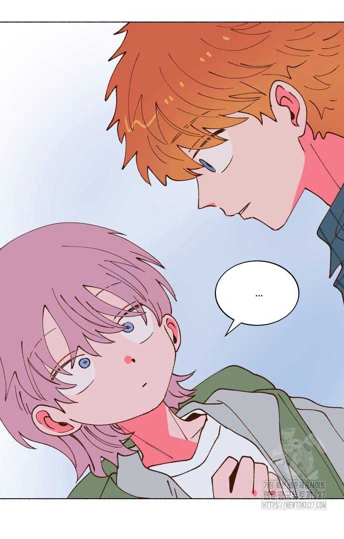 Even If It Goes Up In Smoke Chapter 5 - Page 74