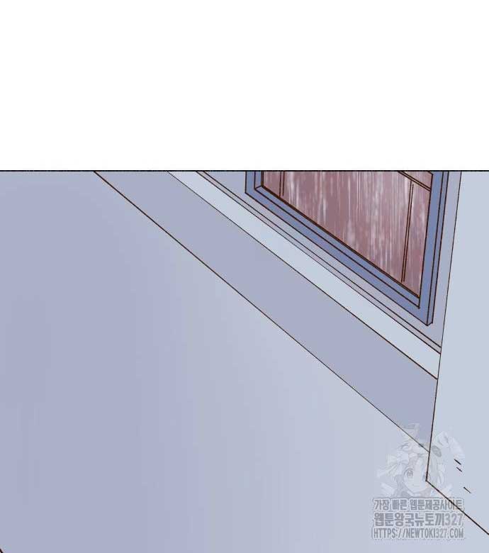 Even If It Goes Up In Smoke Chapter 5 - Page 81