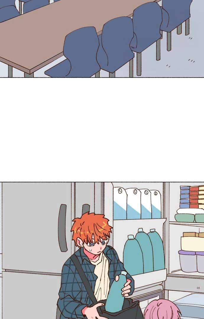 Even If It Goes Up In Smoke Chapter 5 - Page 84