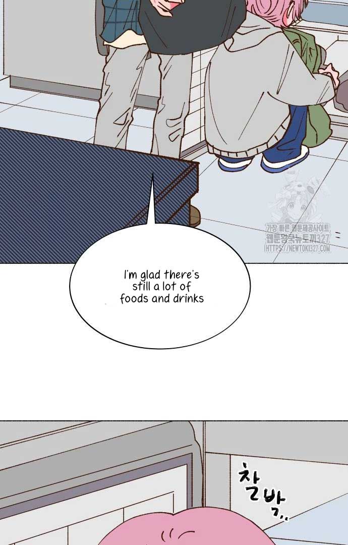 Even If It Goes Up In Smoke Chapter 5 - Page 85