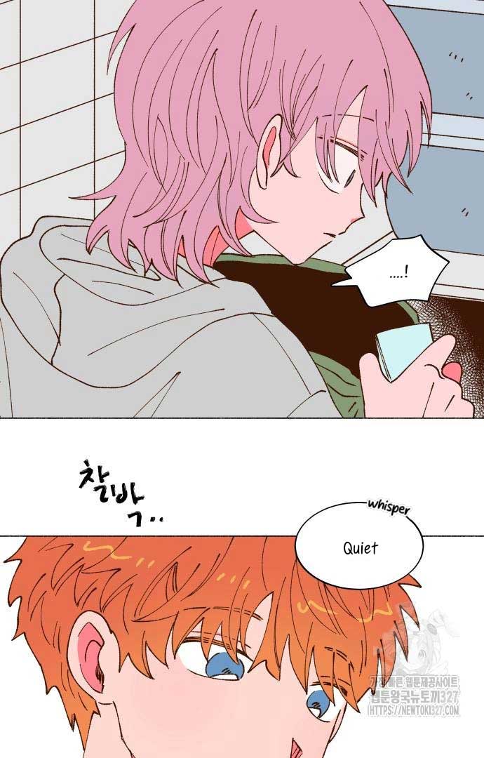 Even If It Goes Up In Smoke Chapter 5 - Page 86