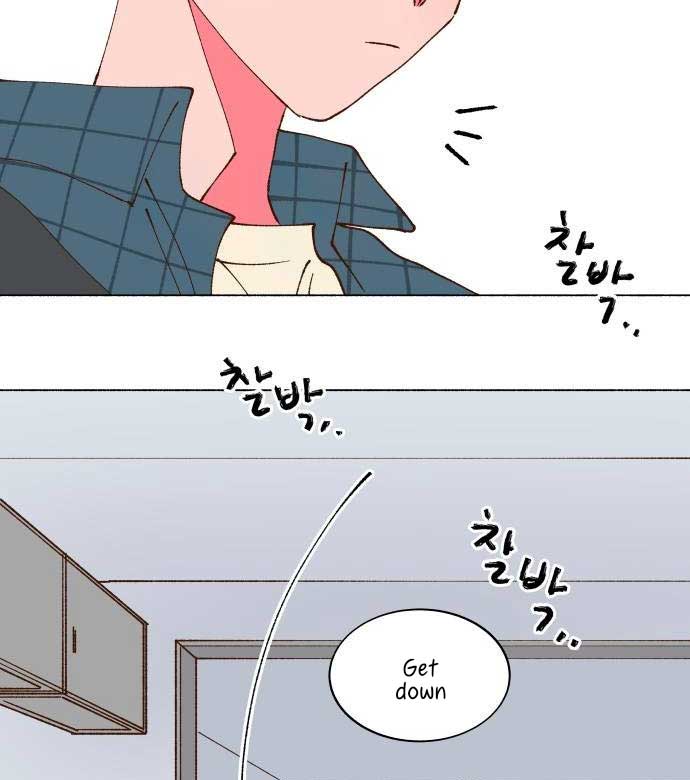 Even If It Goes Up In Smoke Chapter 5 - Page 87