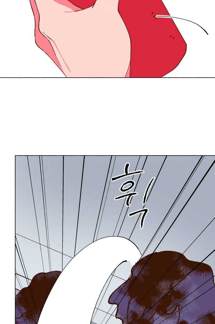 Even If It Goes Up In Smoke Chapter 5 - Page 99