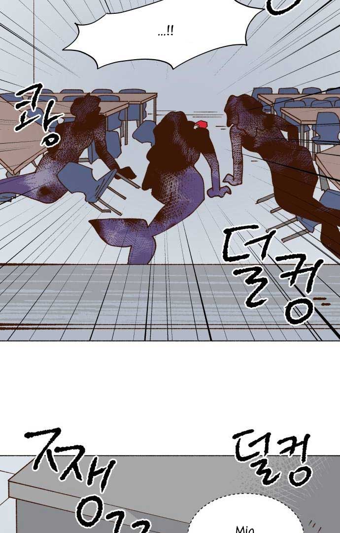 Even If It Goes Up In Smoke Chapter 5 - Page 101