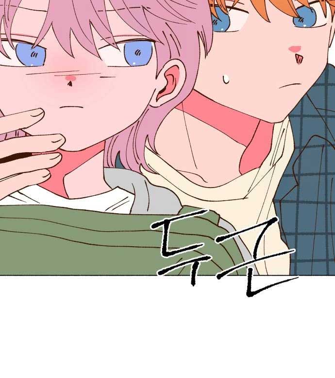 Even If It Goes Up In Smoke Chapter 5 - Page 110