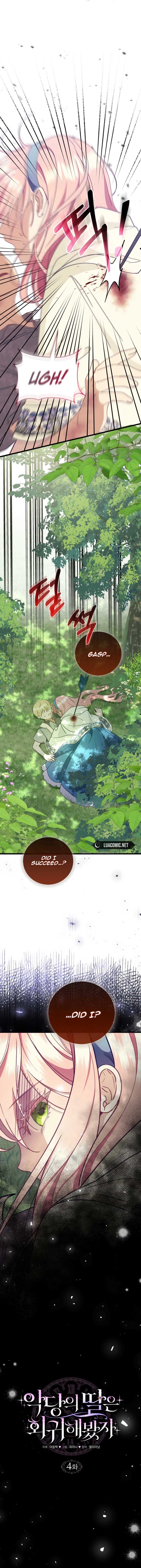 Even if the Villain’s Daughter Regresses Chapter 4 - Page 11