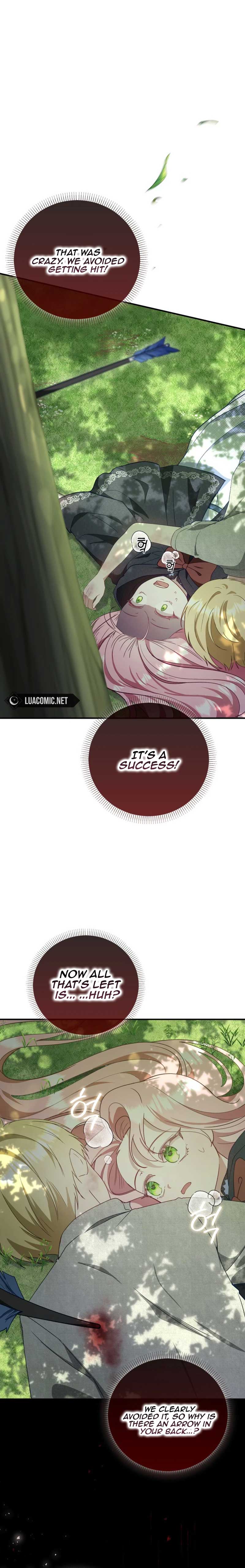 Even if the Villain’s Daughter Regresses Chapter 5 - Page 19