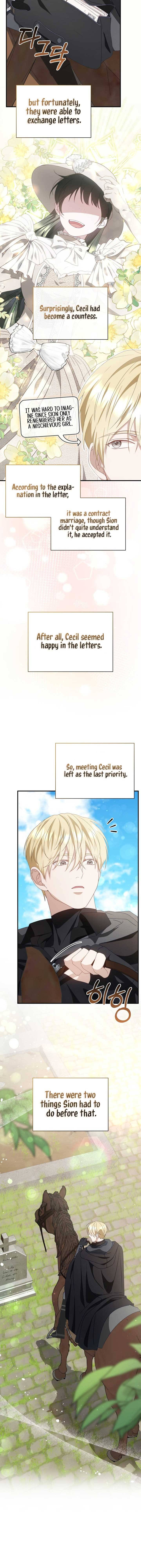 Even if the Villain’s Daughter Regresses Chapter 11 - Page 4