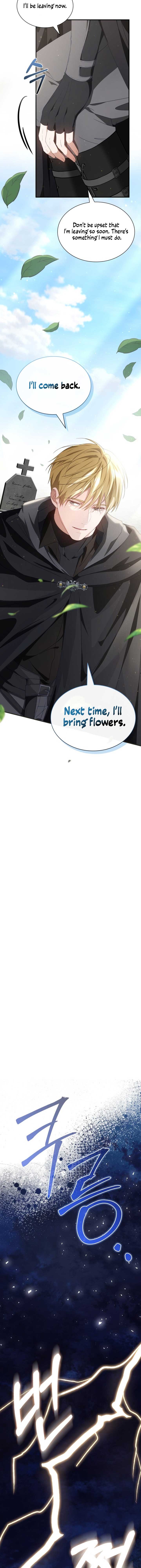 Even if the Villain’s Daughter Regresses Chapter 11 - Page 7