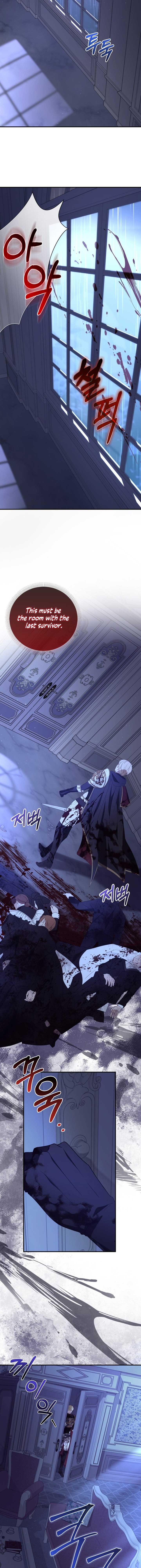 Even if the Villain’s Daughter Regresses Chapter 11 - Page 19