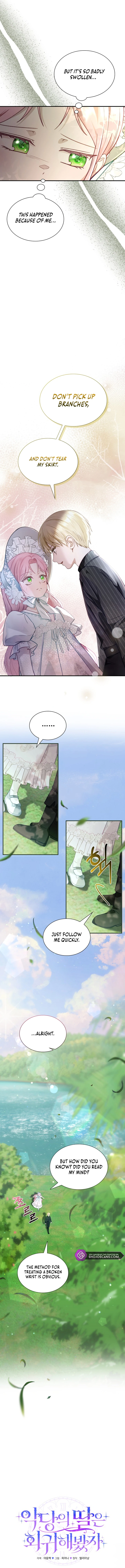 Even if the Villain’s Daughter Regresses Chapter 20 - Page 5