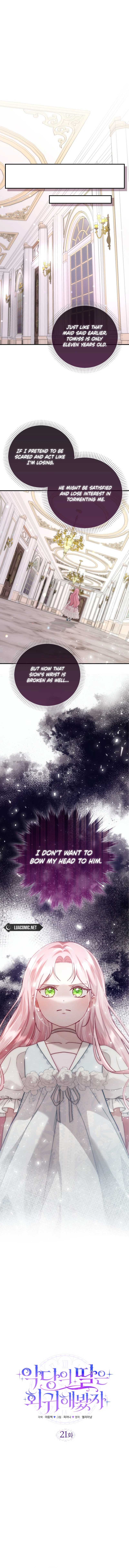 Even if the Villain’s Daughter Regresses Chapter 21 - Page 7