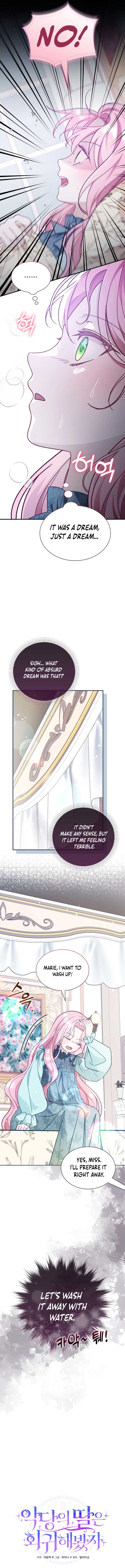 Even if the Villain’s Daughter Regresses Chapter 25 - Page 4