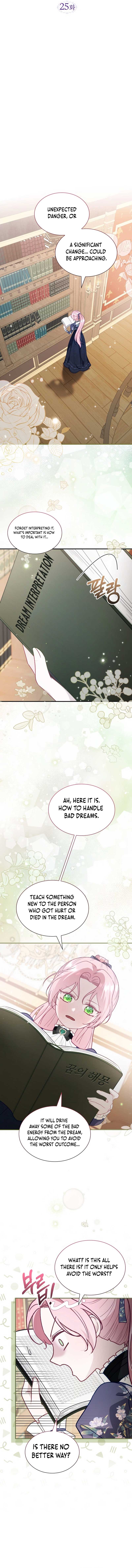 Even if the Villain’s Daughter Regresses Chapter 25 - Page 5