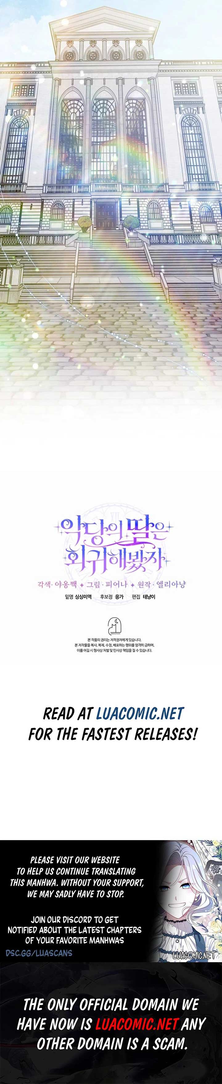 Even if the Villain’s Daughter Regresses Chapter 32 - Page 14