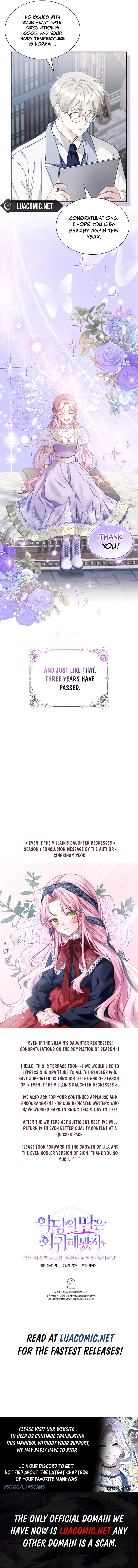 Even if the Villain’s Daughter Regresses Chapter 37 - Page 12