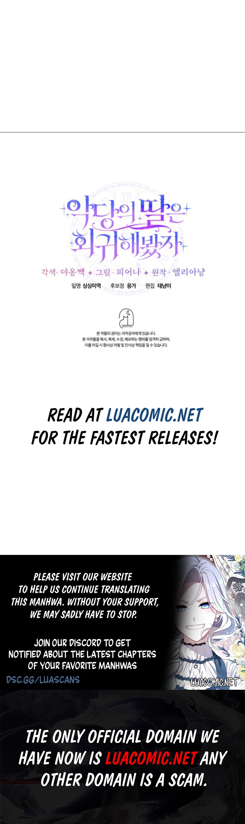 Even if the Villain’s Daughter Regresses Chapter 45 - Page 18