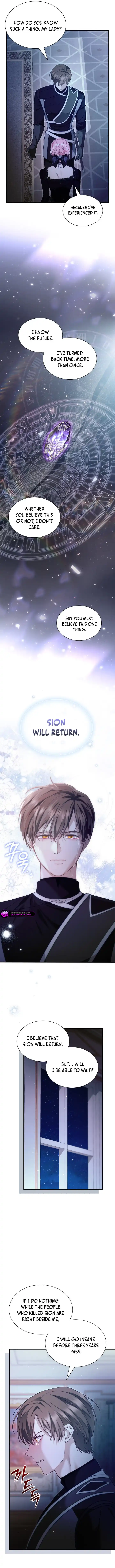 Even if the Villain’s Daughter Regresses Chapter 50 - Page 12