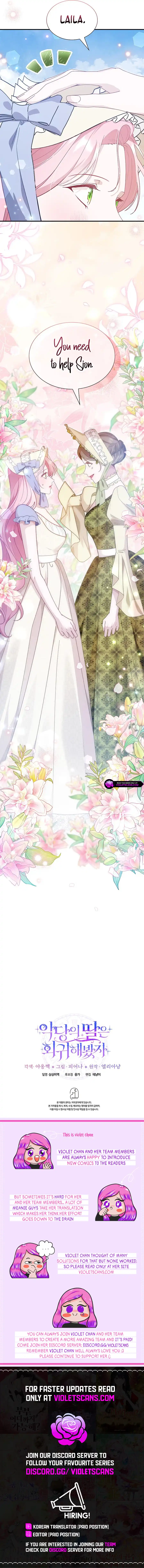 Even if the Villain’s Daughter Regresses Chapter 59 - Page 17