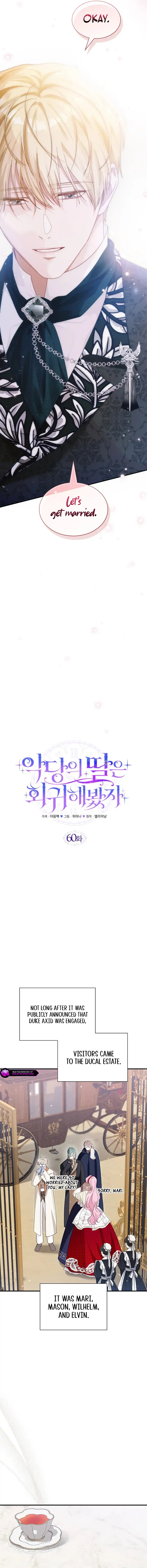 Even if the Villain’s Daughter Regresses Chapter 60 - Page 8