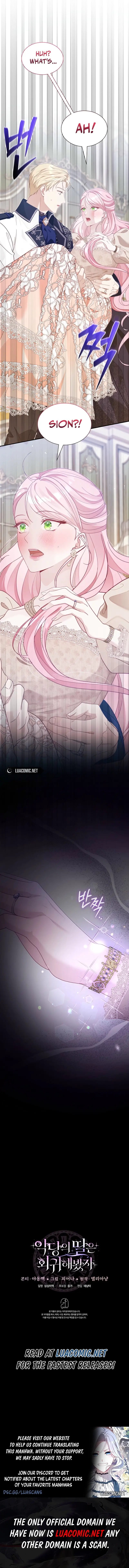 Even if the Villain’s Daughter Regresses Chapter 61 - Page 10