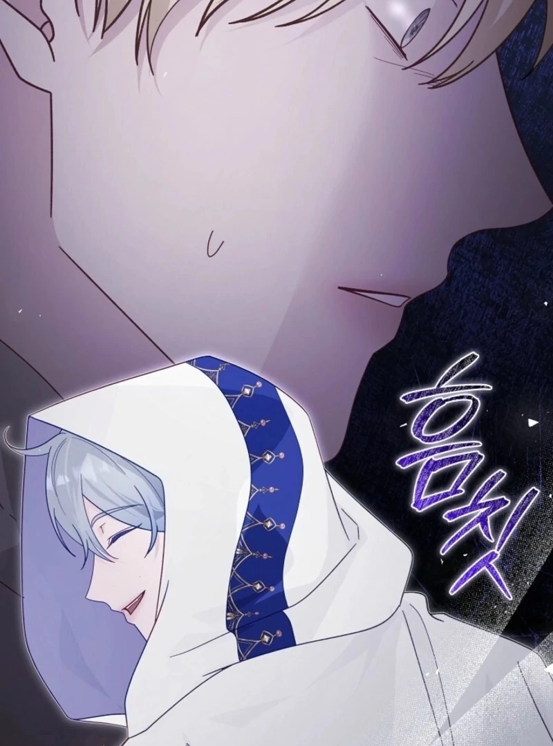 Even if the Villain’s Daughter Regresses Chapter 63 - Page 36