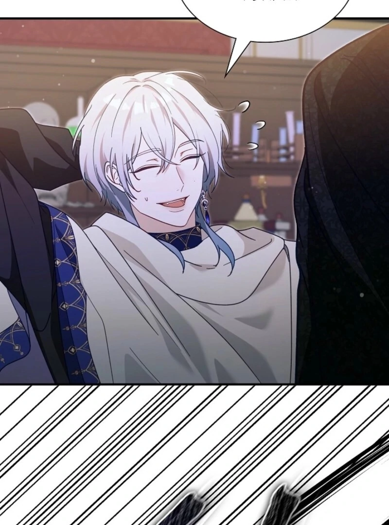 Even if the Villain’s Daughter Regresses Chapter 63 - Page 58