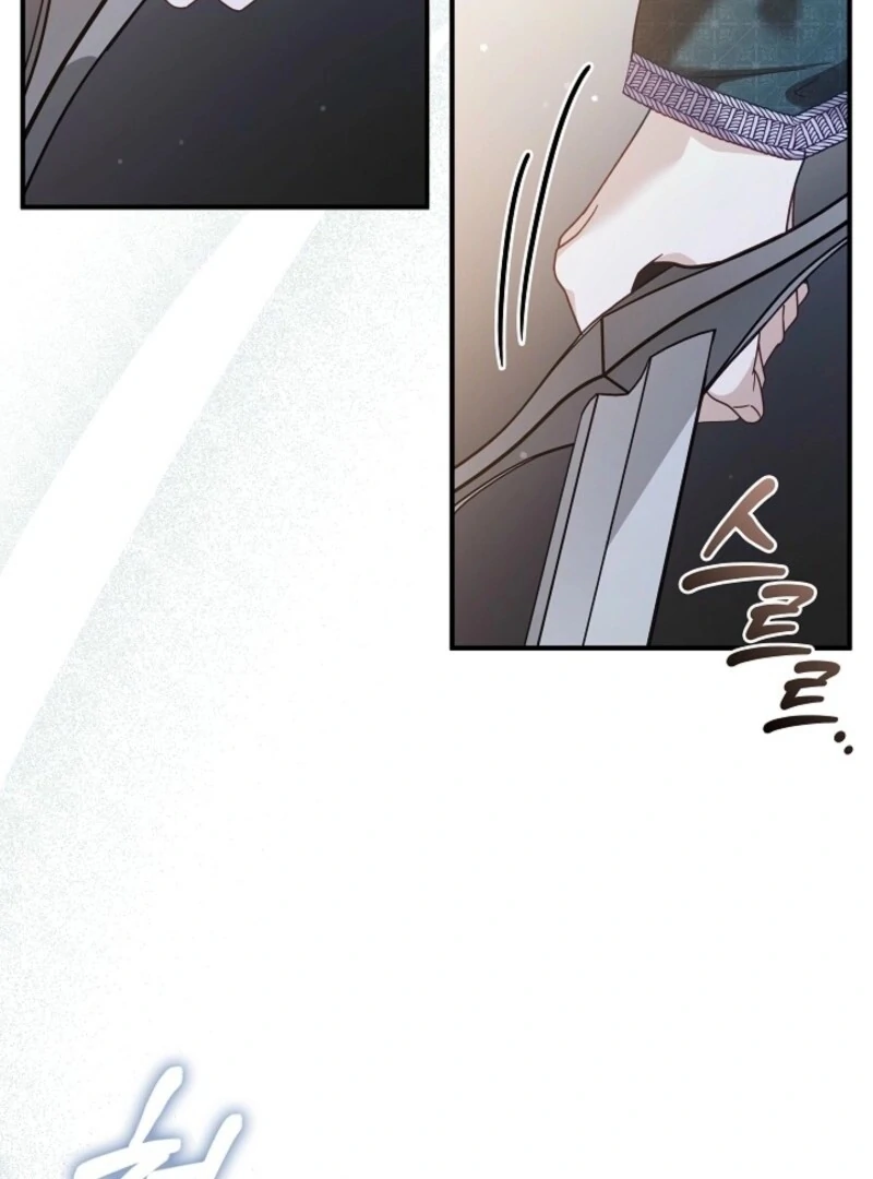 Even if the Villain’s Daughter Regresses Chapter 63 - Page 85