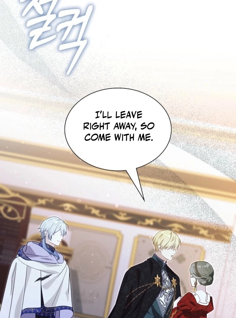 Even if the Villain’s Daughter Regresses Chapter 63 - Page 86