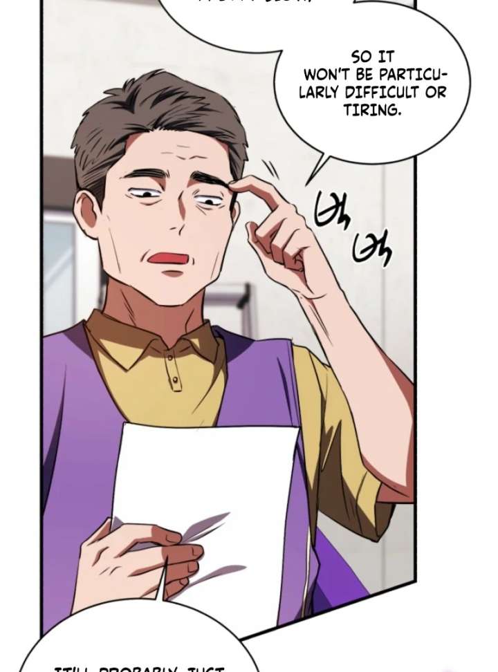 Even the Almighty Is a First-Time Dad - Chapter 17 - 14