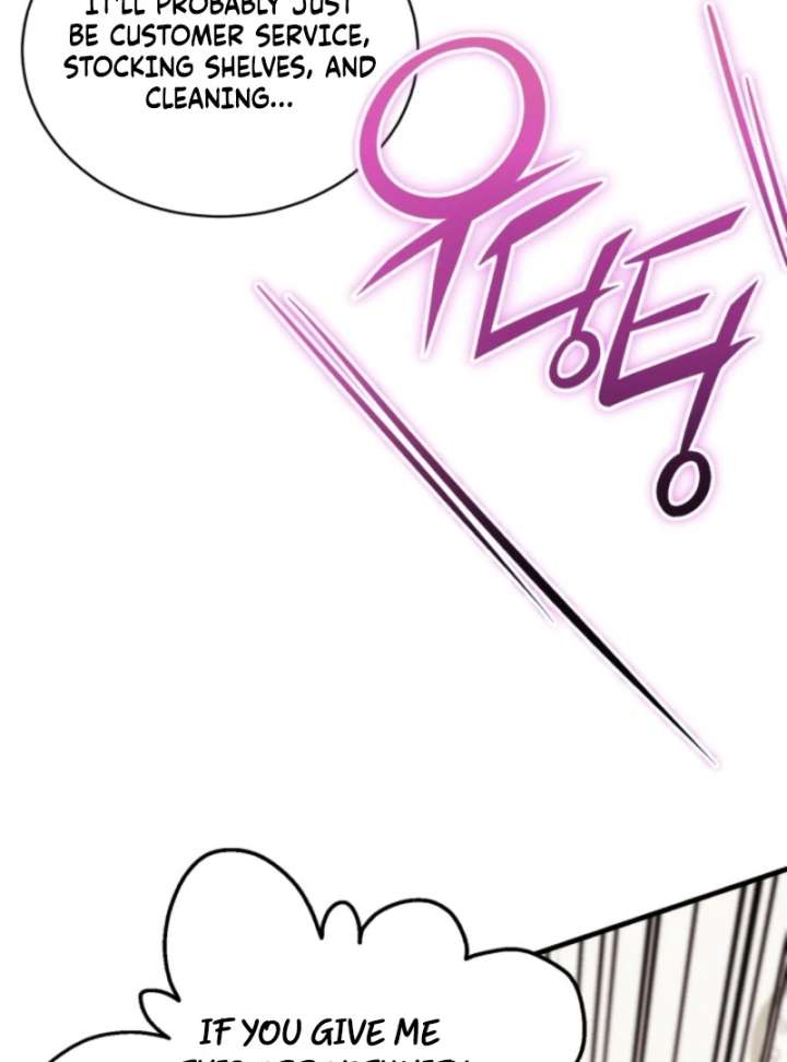 Even the Almighty Is a First-Time Dad - Chapter 17 - 15