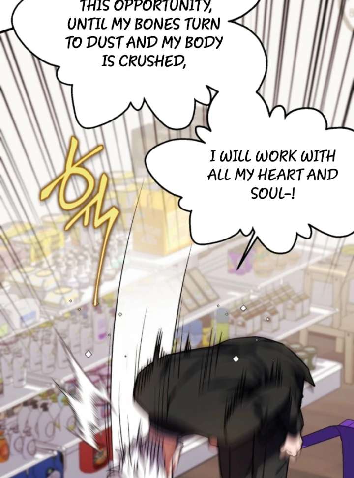 Even the Almighty Is a First-Time Dad - Chapter 17 - 16