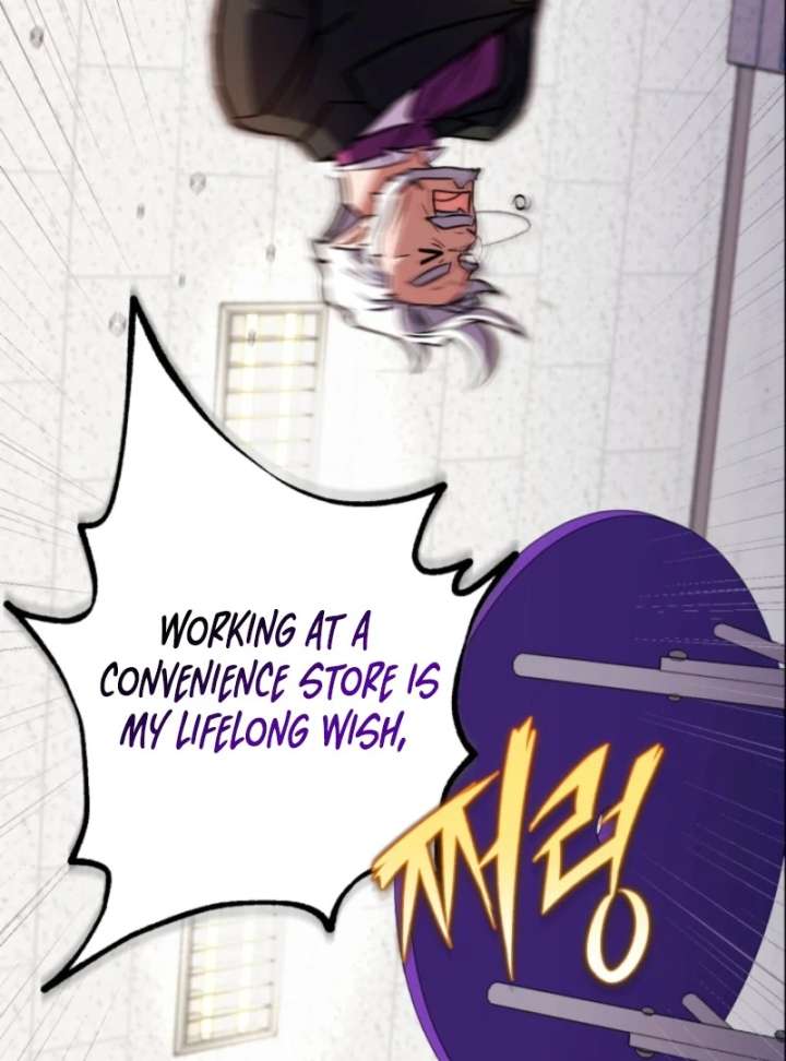 Even the Almighty Is a First-Time Dad - Chapter 17 - 21